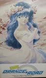 Review AnimEigo AT092-008 / Kimagure: Orange Road, Volume 3 of 5 