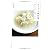 スープの教科書　新しいうまみの引き出し方