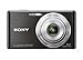 Sony Cyber-Shot DSC-W530 14.1 MP Digital Camera with Carl Zeiss Vario-Tessar 4x Wide-Angle Optical Zoom Lens and 2.7-inch LCD 