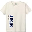 JESUS - PUNK - BLUE - BigBoyMusic Youth Designs - White T-shirt