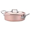 Mauviel Cuprinox Style 1.8-Quart Copper Saut? Pan with Lid