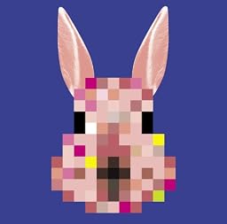 デンノヲ空想理論(デンノヲイマジネーション)【通常盤A】