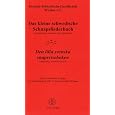 Produkt-Information 
