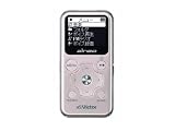 日本ビクター 1GBデジタルオーディオプレーヤー(ピンクゴールド) XA-M10-Nの画像