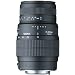 Photo : Sigma 70-300mm f/4-5.6 DG Macro Telephoto Zoom Lens for Canon SLR Cameras
