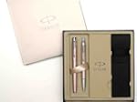 Parker IM:Premium: Parure Stylo Plume...