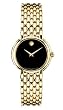 Movado Certa Ladies 0605648 Watch