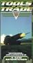 Tools of the Trade: New Generation [VHS]
