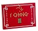 I Ching Fortune Destiny Game
