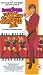 Austin Powers - The Spy Who Shagged Me [VHS] [1999]