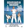 Uechi Ryu Karate From Okinawa Volume 1 [DVD]
