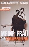 Meine Frau die Schauspielerin [VHS]