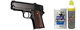 デトニクス.45 コンバットマスター + マルイBB弾0.25g(2000発) + ガス(610g)セット グルーピングセット