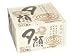 夕顔天然蚊取り線香 箱入 30巻