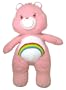 Care Bear Cheer Bear Cuddle Pillow