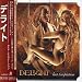 Delight-Last Temptation