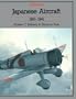 Japanese Aircraft, 1910-1941 (Putnam Aviation Series)