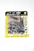 Lord & Hodge #4 Grommet Kit Brass (Nickel Plated)
