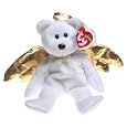 Ty Beanie Boos - Bamboo -...