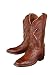 Luchesse Cowgirl 'C2104' Full Quill Ostrich Cowboy Boots Womens - Barnwood