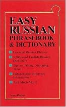 Easy Russian Phrasebook & Dictionary