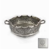 Centerpiece Bowl