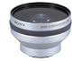 Sony VCLR2037 Telephoto Lens