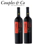 Golf Legend Fred Couples and Award Winning Wine Maker Mitch Cosentino 2 Bottle Cabernet Wine Gift Pack – Includes 2 Bottles of Couples & Co. Napa Valley Cabernet Sauvignon 2006