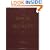 The Book of Secrets: 112 Keys to the Mystery Within