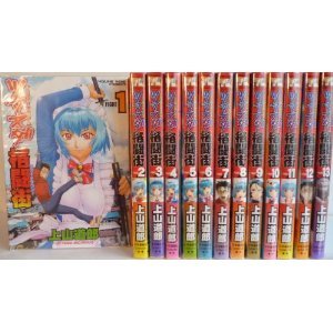 �c�}�k�_�i���X �R�~�b�N�Z�b�g (�����O�L���O�R�~�b�N�X) [�}�[�P�b�g�v���C�X�Z�b�g]