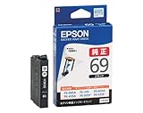 EPSON 純正インクカートリッジ ICBK69 ブラック