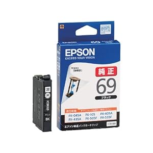 EPSON 純正インクカートリッジ ICBK69 ブラック