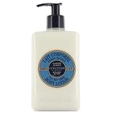 Shea Butter Body Lotion