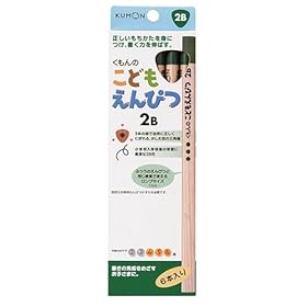 【クリックで詳細表示】こどもえんぴつ2B