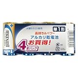 マクセル アルカリ乾電池 単1形 LR20（GD）4Pの画像