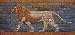 Lion - Nebuchadnezzar II Tapestry (82 x 39 in)(208 x 98 cm)