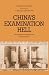 China's Examination Hell: Civil Service Examinations of Imperial China