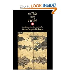 The Tale of the Heike