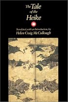 The Tale of the Heike