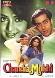 CHANDRA MUKHI - SALMAN KHAN, SRIDEVI - DVD