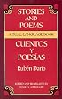 Stories and Poems/Cuentos y Poesias: A Dual-Language Book (Dual-Language Books)