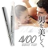 モイスチャライジング リップ プロテクター(植物性エキス配合男性用唇専用美容液)