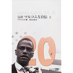 ����}���R��X���` (��) (�������Ɂ\BIBLIO20���I)