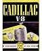 1938 CADILLAC V8 ENGINE Sales Brochure Literature Book