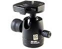 Slik Pro Ball 800 Head with Quick Release #618708