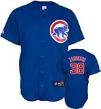 MLB Men's Chicago Cubs Carlos Zambrano Royal Alternate Short Sleeve 6 Button Synthetic Replica Baseball Jersey (Royal, X-Large)