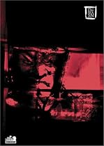 Watch The Complete Daimajin Online.