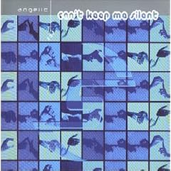 Angelic - Can’t Keep Me Silent (Dumonde Full On Vocal Mix)