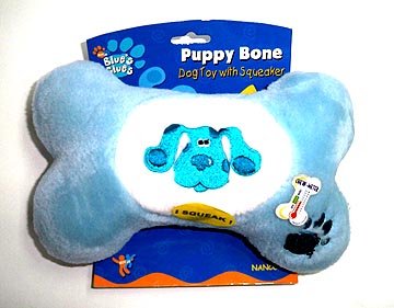 Puppy Bone Squeaky Dog Chew Toy