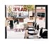 Popular Cafe Photography Art Poster Print by Tad Suzuki, 24x20